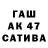 КОКАИН Columbia Adam Rakhadifa