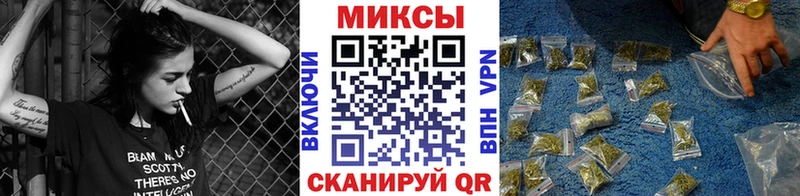 где купить наркоту  Ильский  KRAKEN зеркало  БУТИРАТ BDO 33% 