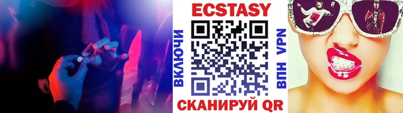 мориарти какой сайт  kraken рабочий сайт  Ильский  Ecstasy 99% 