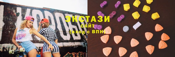 марки lsd Абинск