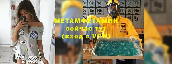кокс Покров