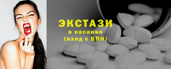 марки lsd Абинск