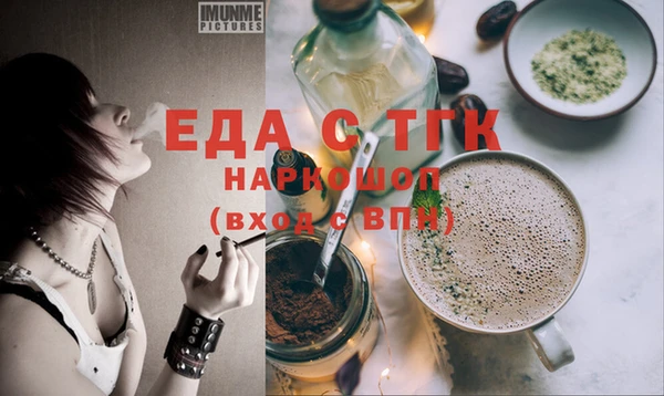 марки lsd Абинск