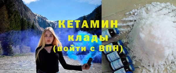 PSILOCYBIN Абаза