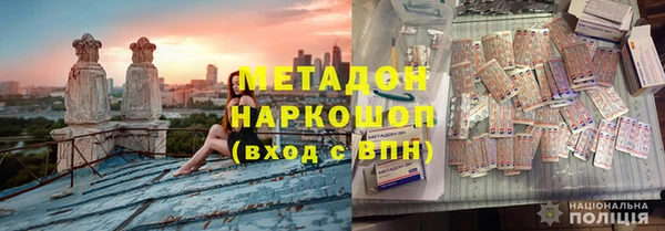 прущие грибы Абдулино