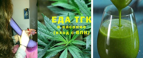 марки lsd Абинск