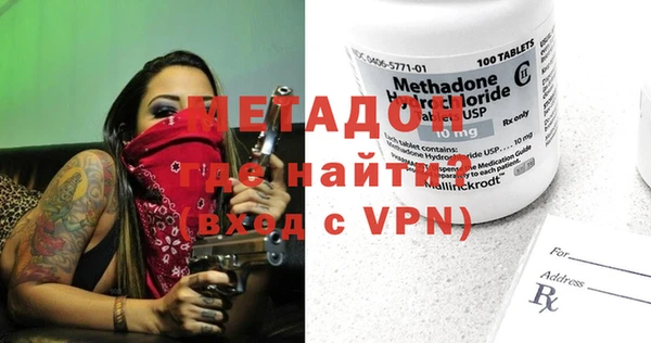 прущие грибы Абдулино