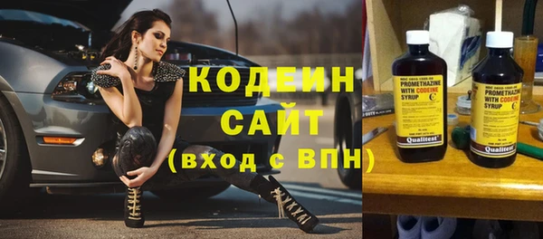 марки lsd Абинск