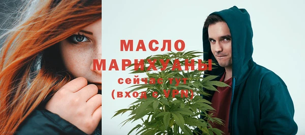 PSILOCYBIN Абаза