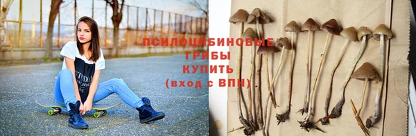 скорость Покровск