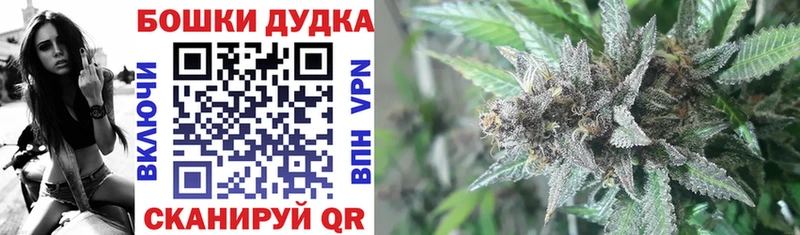 Каннабис THC 21%  Ильский 